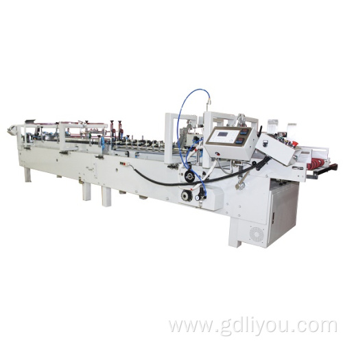 Box folding machine   outbox